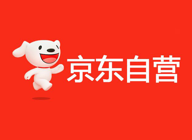 買原裝進(jìn)口工業(yè)安全用品，到銳森京東自營(yíng)專區(qū)